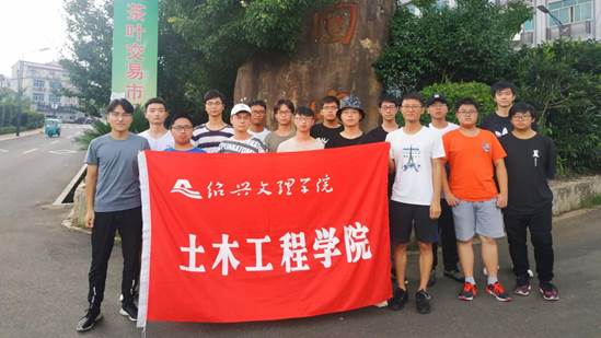 说明:IMG_20200720_170618