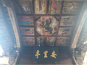 说明:2020-07-16 23:33:56.904000