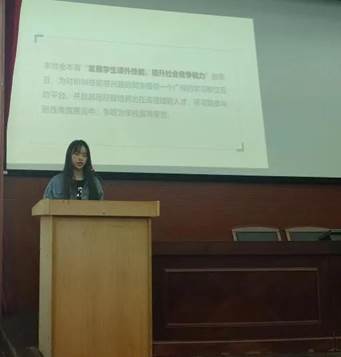 说明:微信图片_20201005215146